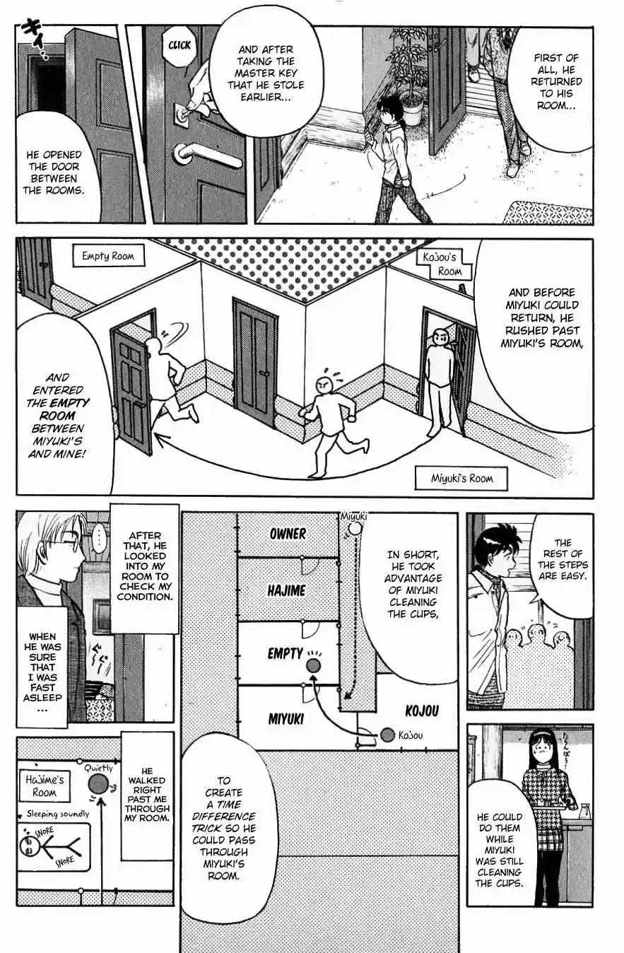 Kindaichi Shounen no Jikenbo Vol. 15 Ch. 119 (File 11) Tarot Hut Murder Case (12)