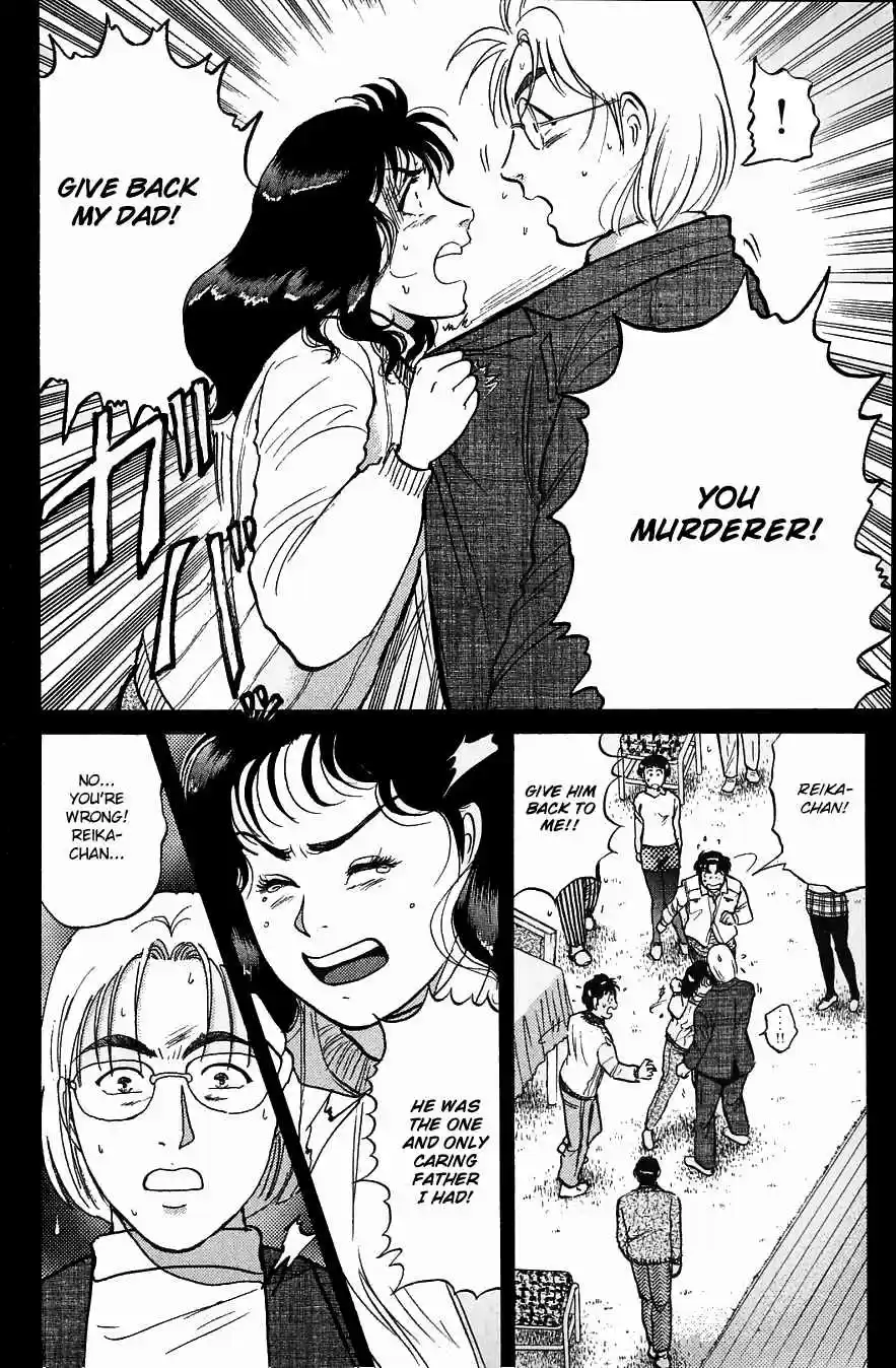 Kindaichi Shounen no Jikenbo Vol. 15 Ch. 119 (File 11) Tarot Hut Murder Case (12)