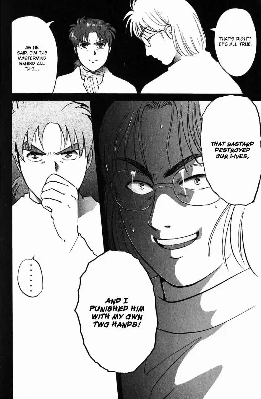 Kindaichi Shounen no Jikenbo Vol. 15 Ch. 119 (File 11) Tarot Hut Murder Case (12)