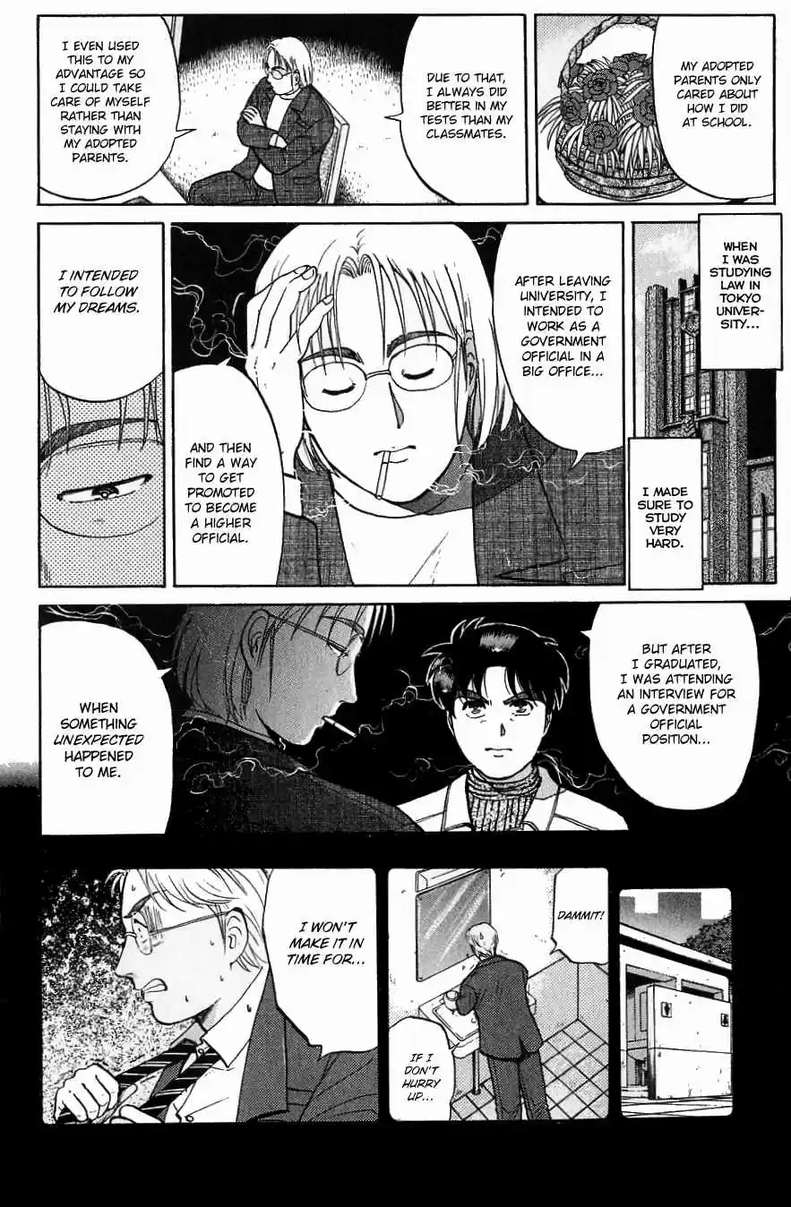 Kindaichi Shounen no Jikenbo Vol. 15 Ch. 120 Tarot Hut Murder Case (13)