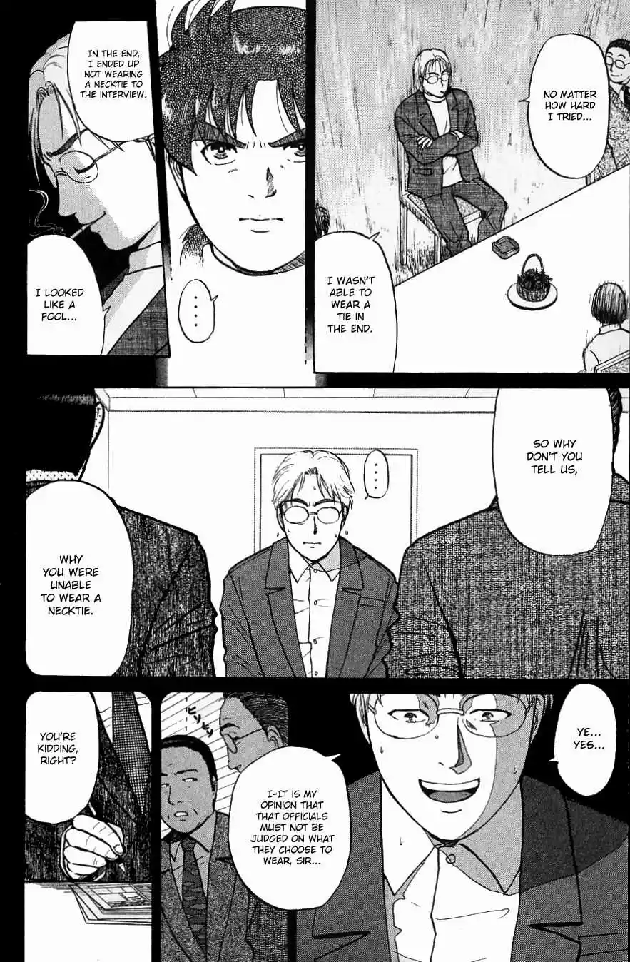 Kindaichi Shounen no Jikenbo Vol. 15 Ch. 120 Tarot Hut Murder Case (13)