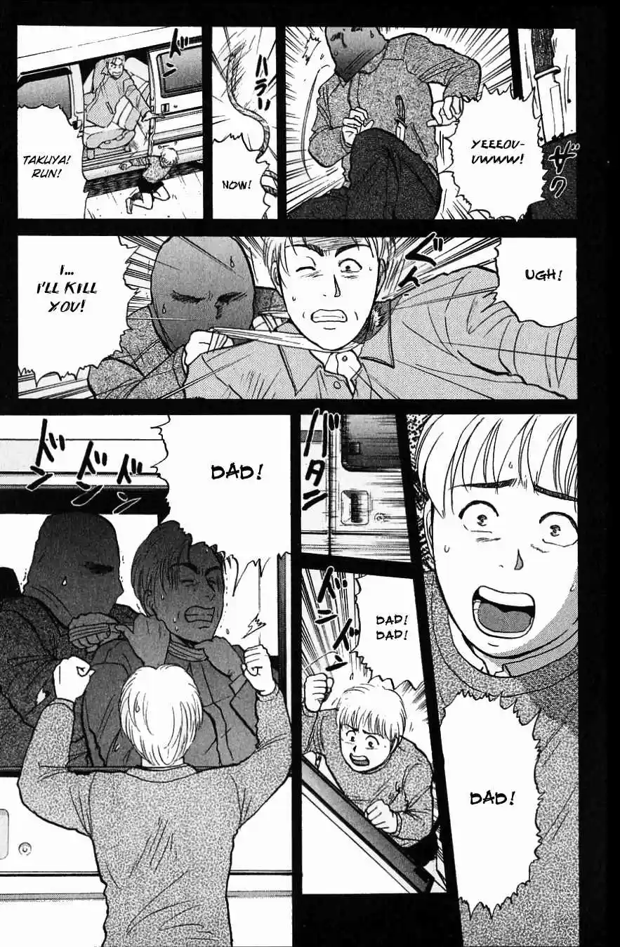 Kindaichi Shounen no Jikenbo Vol. 15 Ch. 120 Tarot Hut Murder Case (13)