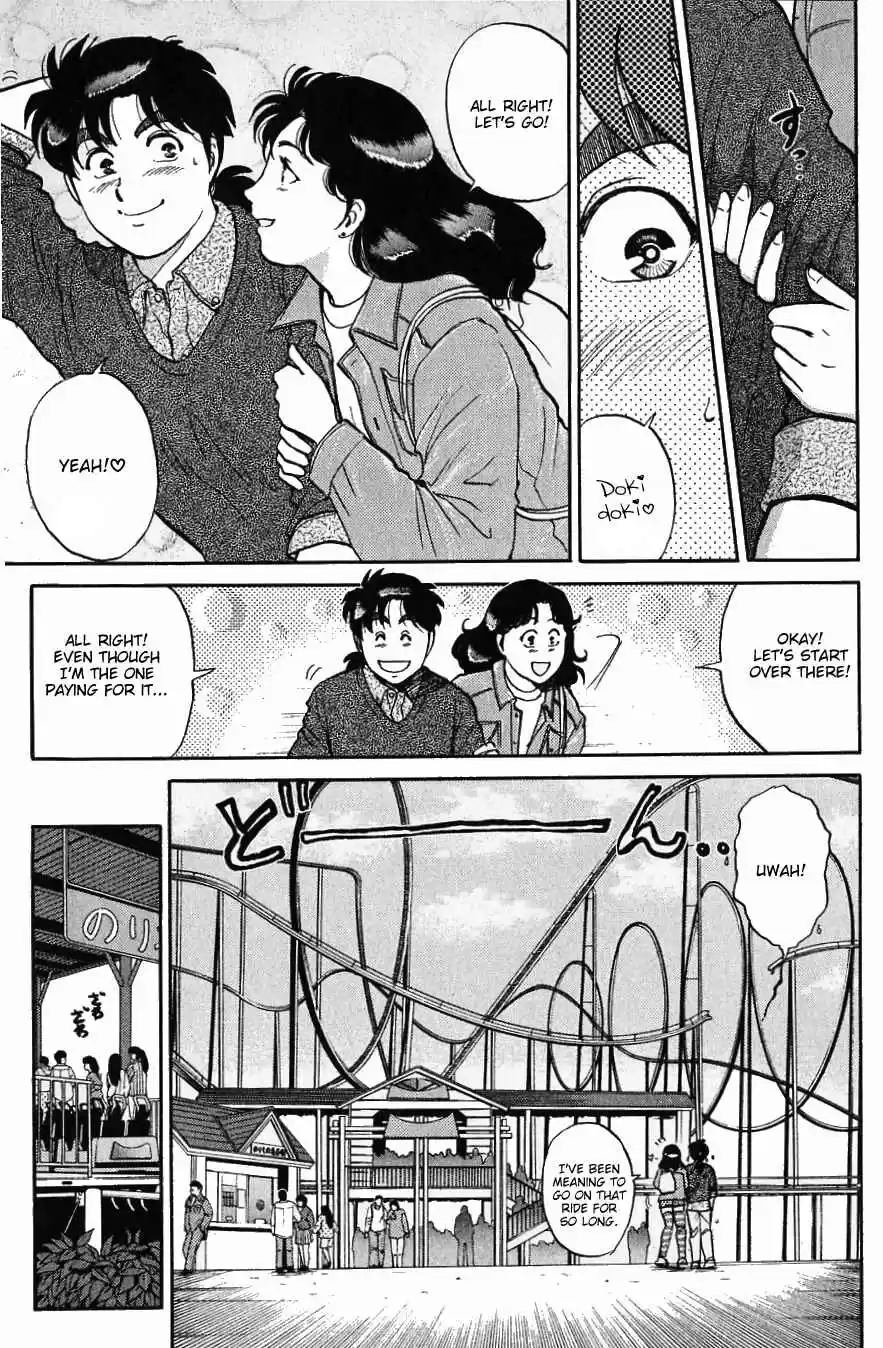 Kindaichi Shounen no Jikenbo Vol. 15 Ch. 121 (File 11) Tarot Hut Murder Case (14)