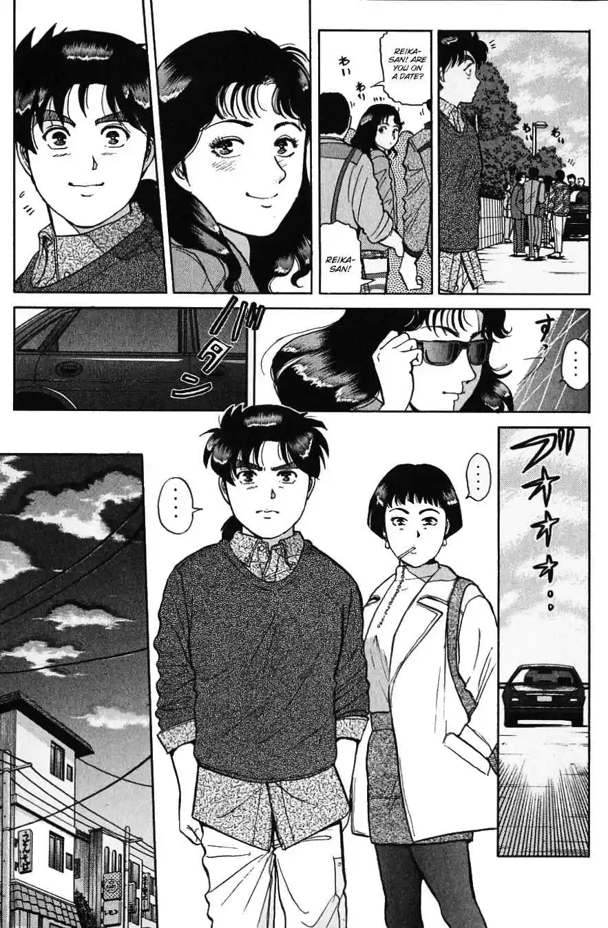 Kindaichi Shounen no Jikenbo Vol. 15 Ch. 121 (File 11) Tarot Hut Murder Case (14)