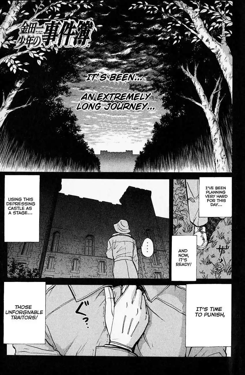 Kindaichi Shounen no Jikenbo Vol. 16 Ch. 122 (File 12) Castle Of Wax Murder Case (01)