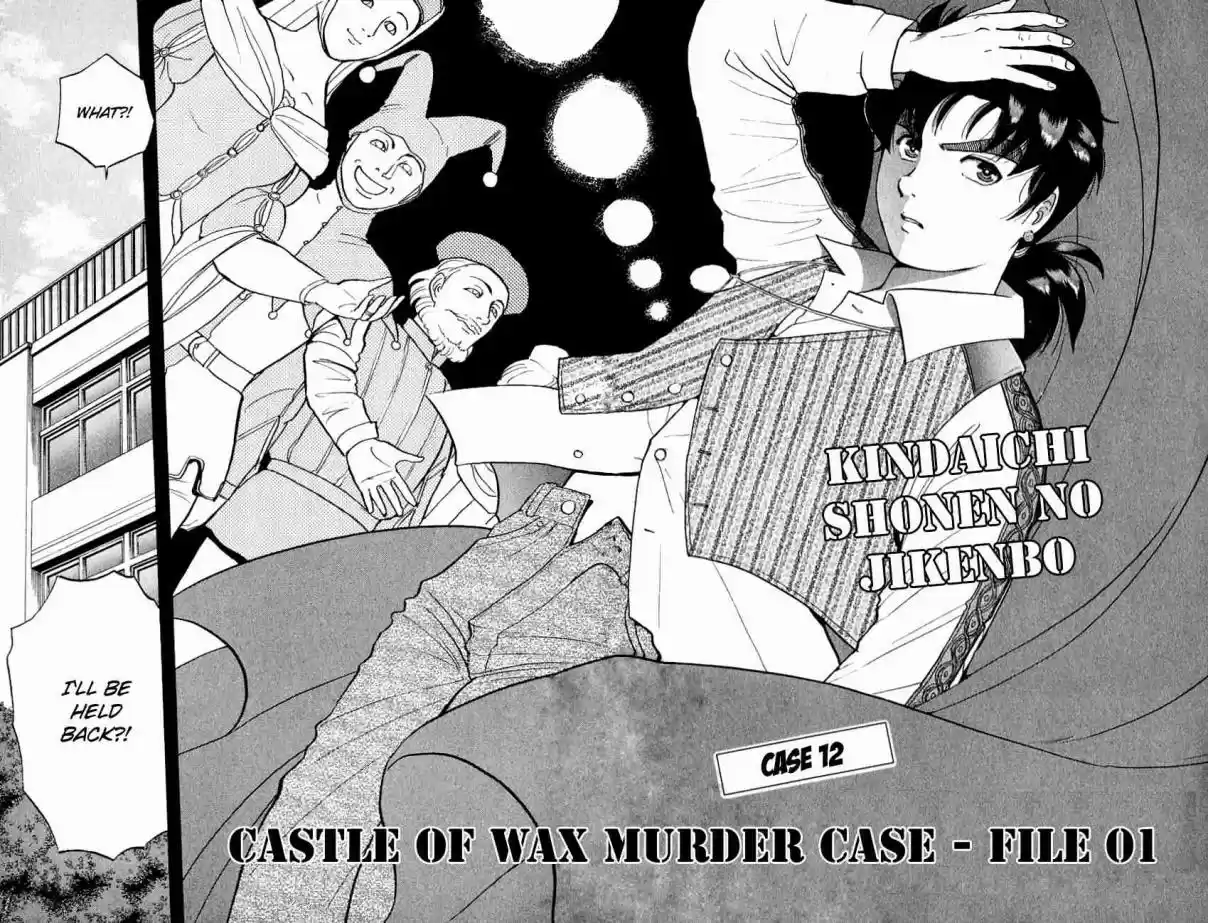 Kindaichi Shounen no Jikenbo Vol. 16 Ch. 122 (File 12) Castle Of Wax Murder Case (01)