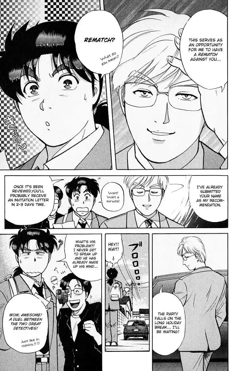 Kindaichi Shounen no Jikenbo Vol. 16 Ch. 122 (File 12) Castle Of Wax Murder Case (01)