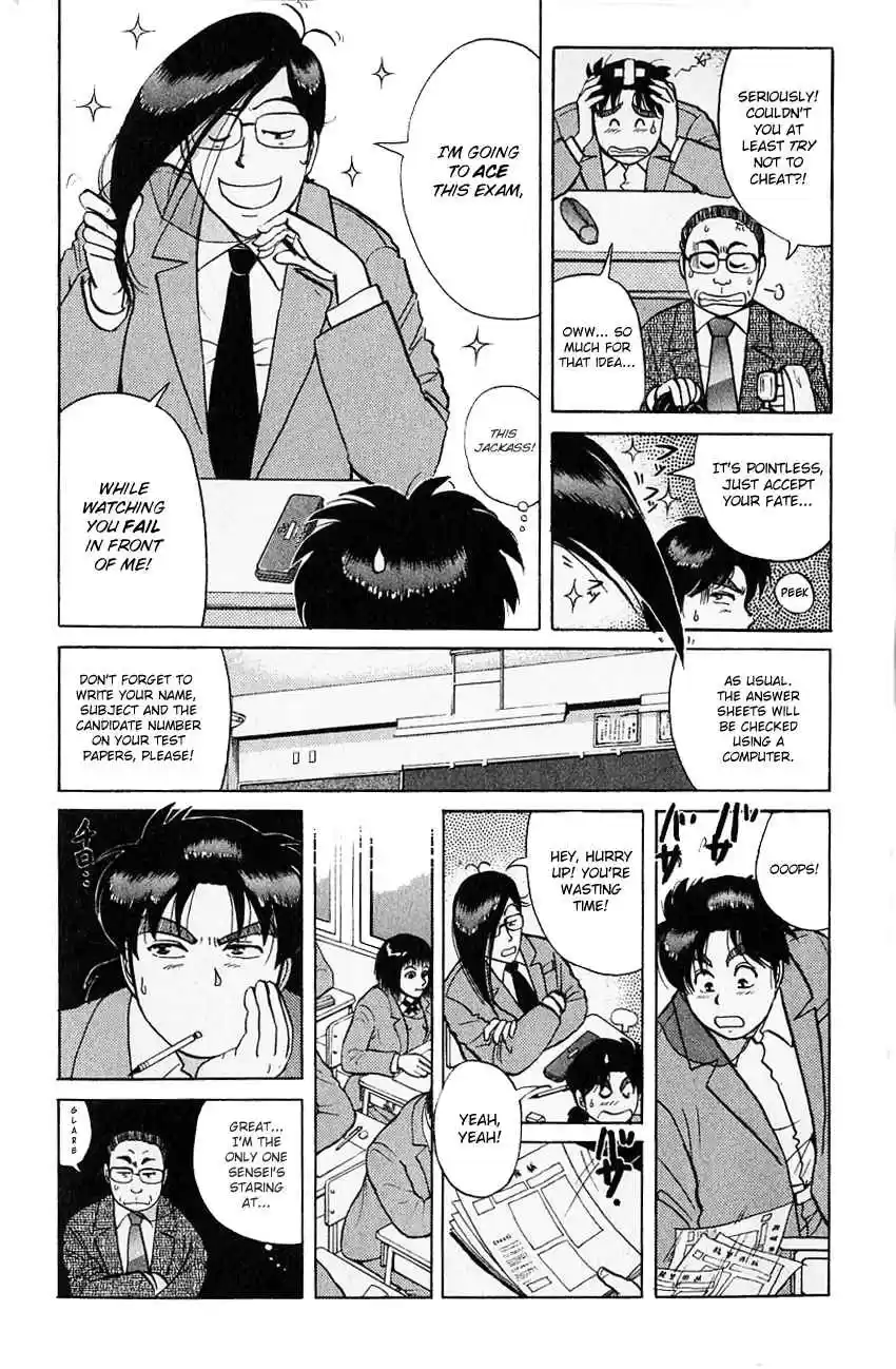 Kindaichi Shounen no Jikenbo Vol. 16 Ch. 122 (File 12) Castle Of Wax Murder Case (01)