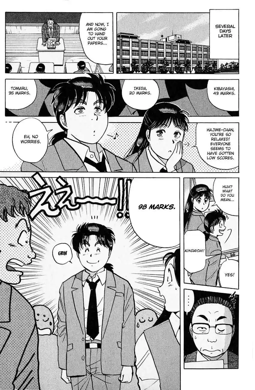 Kindaichi Shounen no Jikenbo Vol. 16 Ch. 122 (File 12) Castle Of Wax Murder Case (01)