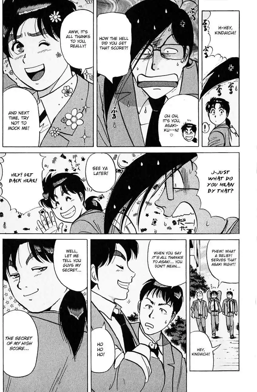 Kindaichi Shounen no Jikenbo Vol. 16 Ch. 122 (File 12) Castle Of Wax Murder Case (01)