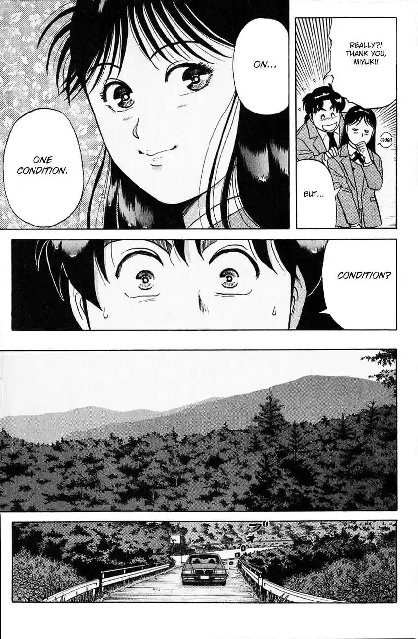 Kindaichi Shounen no Jikenbo Vol. 16 Ch. 122 (File 12) Castle Of Wax Murder Case (01)