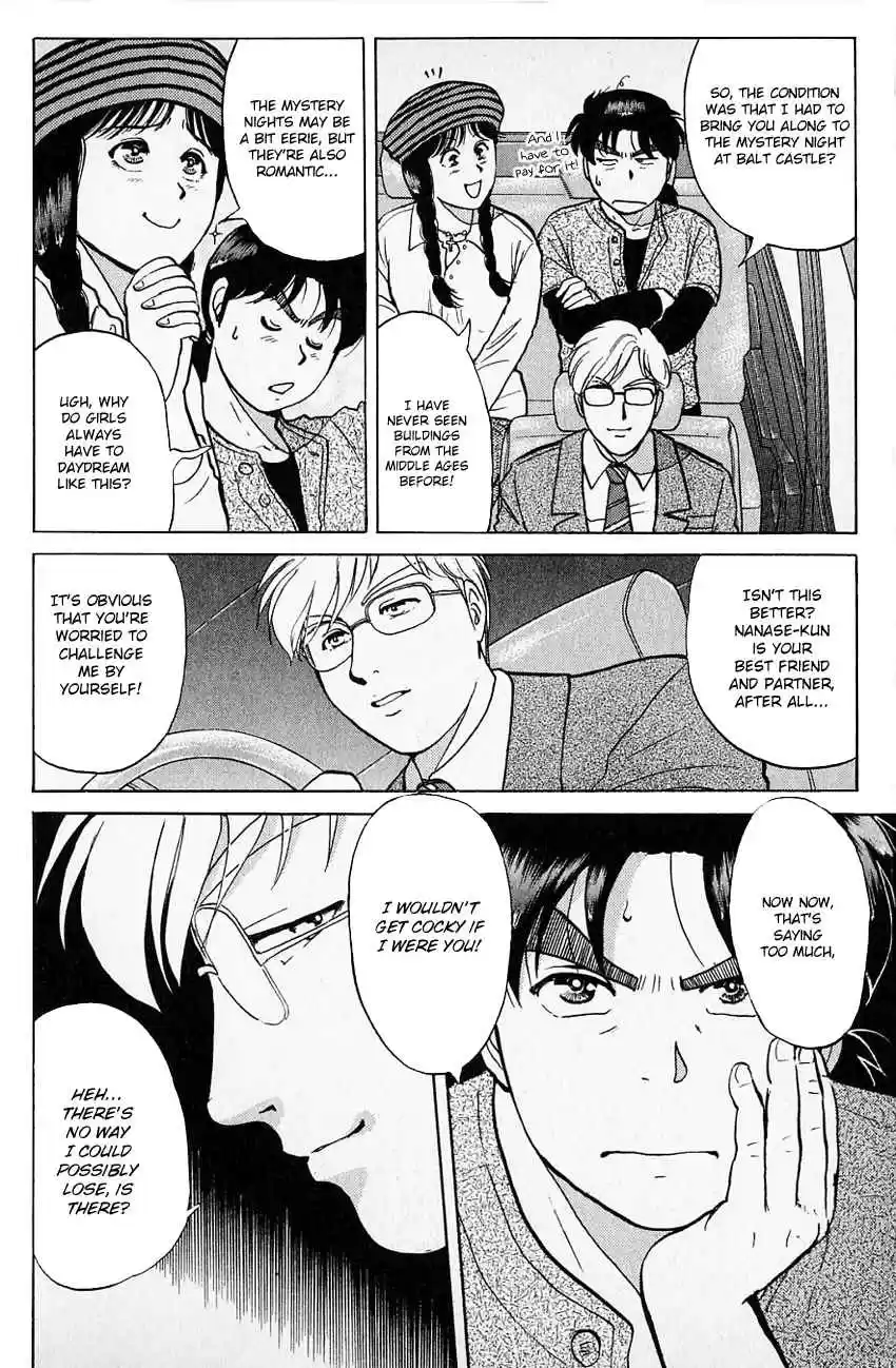 Kindaichi Shounen no Jikenbo Vol. 16 Ch. 122 (File 12) Castle Of Wax Murder Case (01)