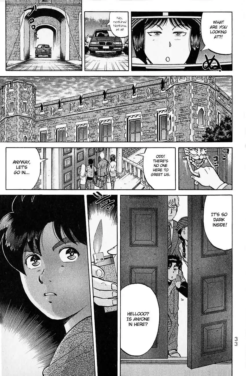 Kindaichi Shounen no Jikenbo Vol. 16 Ch. 123 (File 12) Castle Of Wax Murder Case (2)