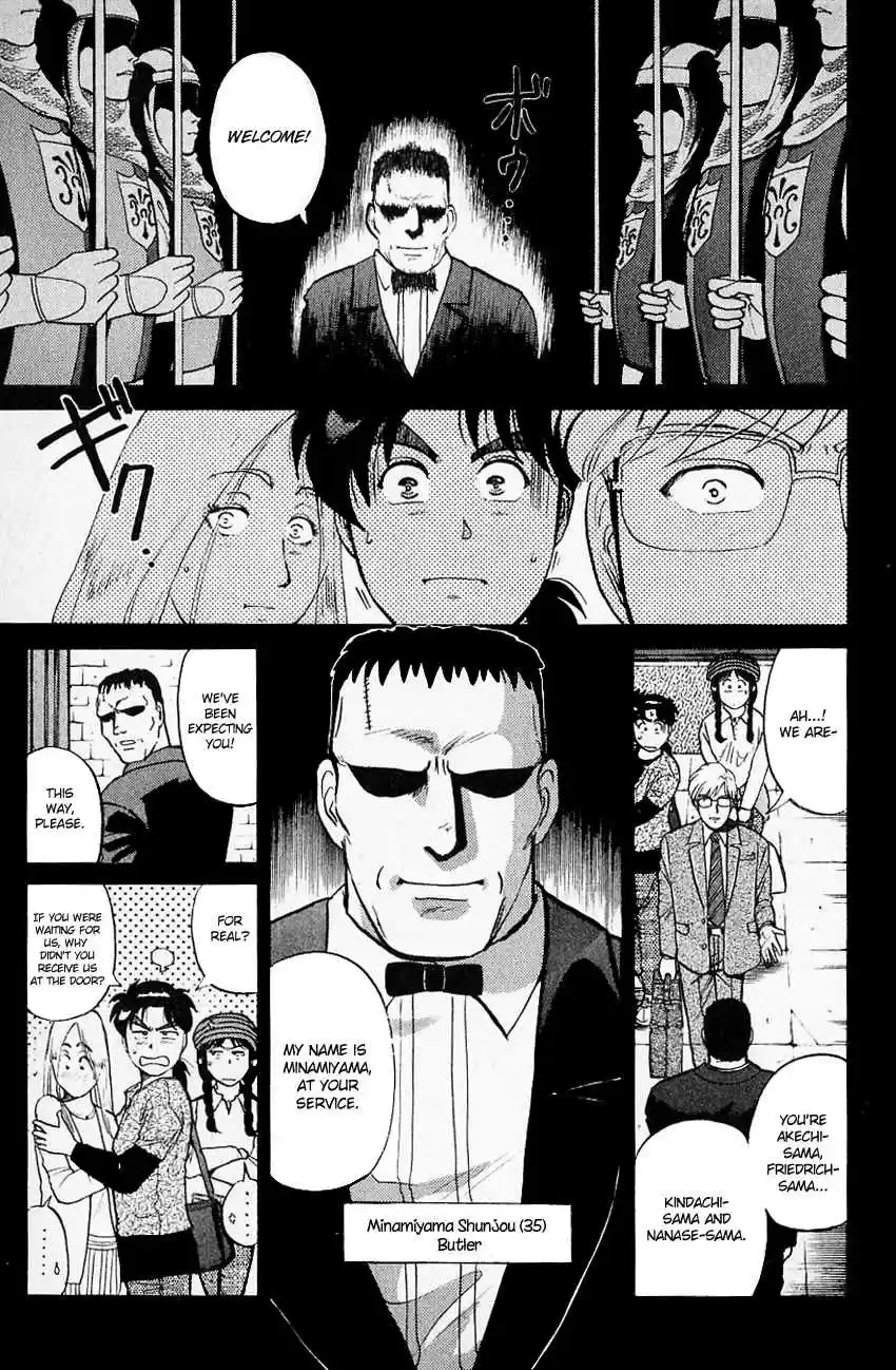 Kindaichi Shounen no Jikenbo Vol. 16 Ch. 123 (File 12) Castle Of Wax Murder Case (2)