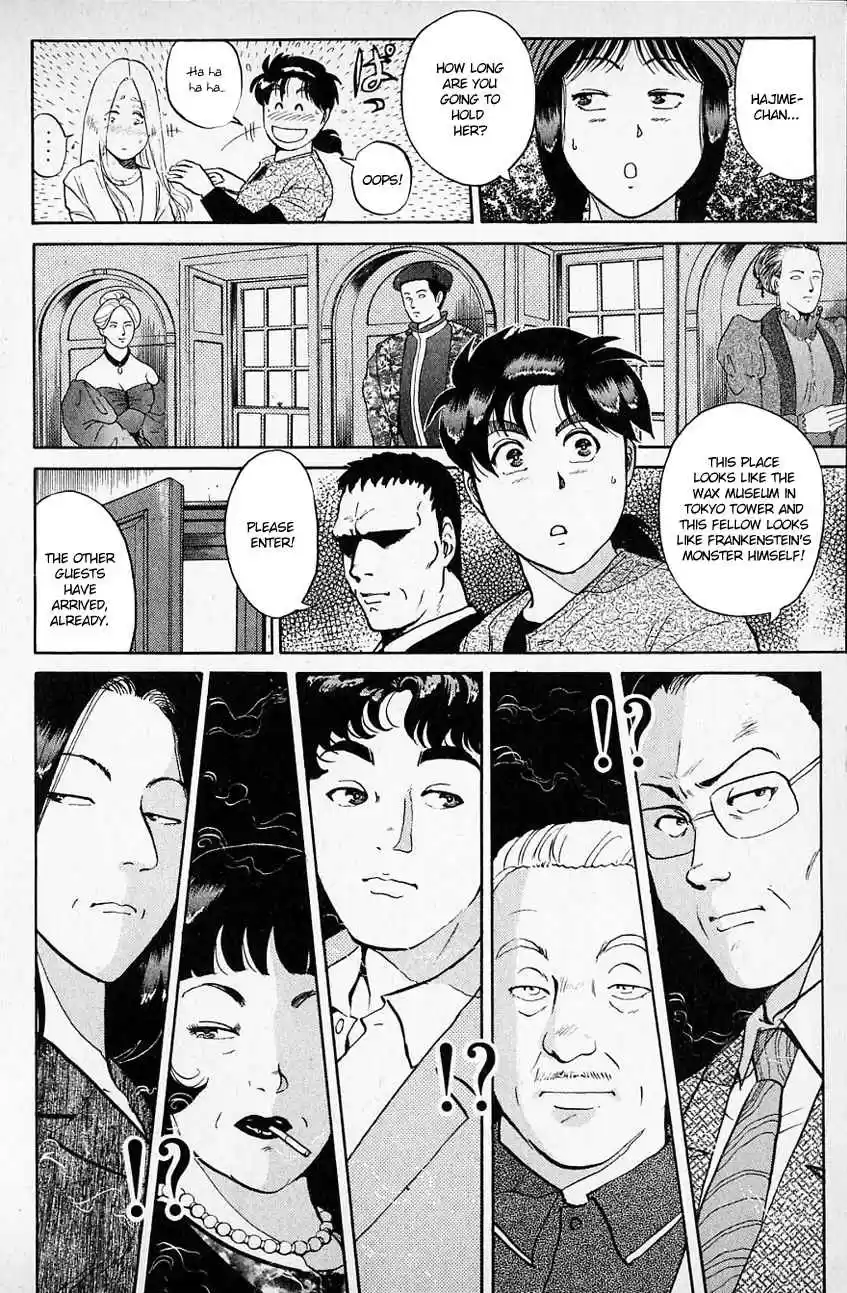 Kindaichi Shounen no Jikenbo Vol. 16 Ch. 123 (File 12) Castle Of Wax Murder Case (2)
