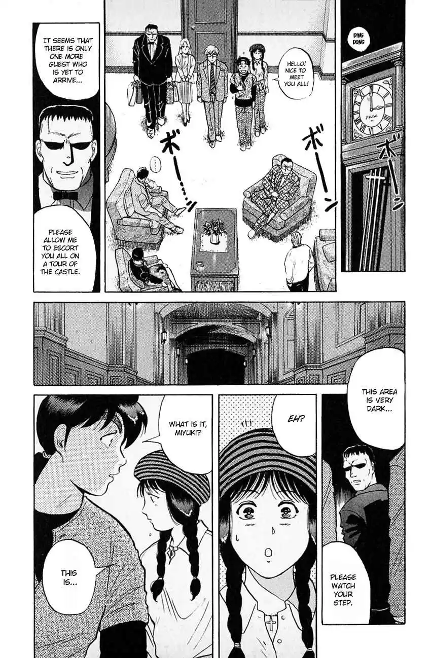Kindaichi Shounen no Jikenbo Vol. 16 Ch. 123 (File 12) Castle Of Wax Murder Case (2)