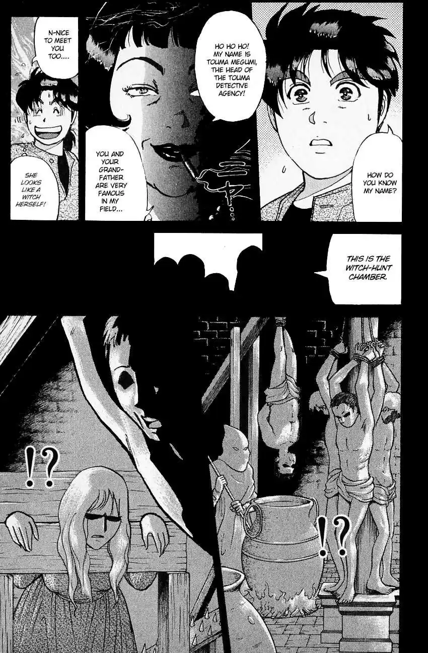 Kindaichi Shounen no Jikenbo Vol. 16 Ch. 123 (File 12) Castle Of Wax Murder Case (2)
