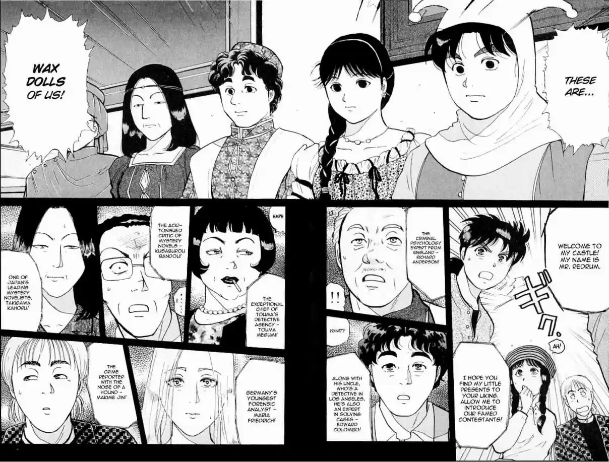 Kindaichi Shounen no Jikenbo Vol. 16 Ch. 123 (File 12) Castle Of Wax Murder Case (2)