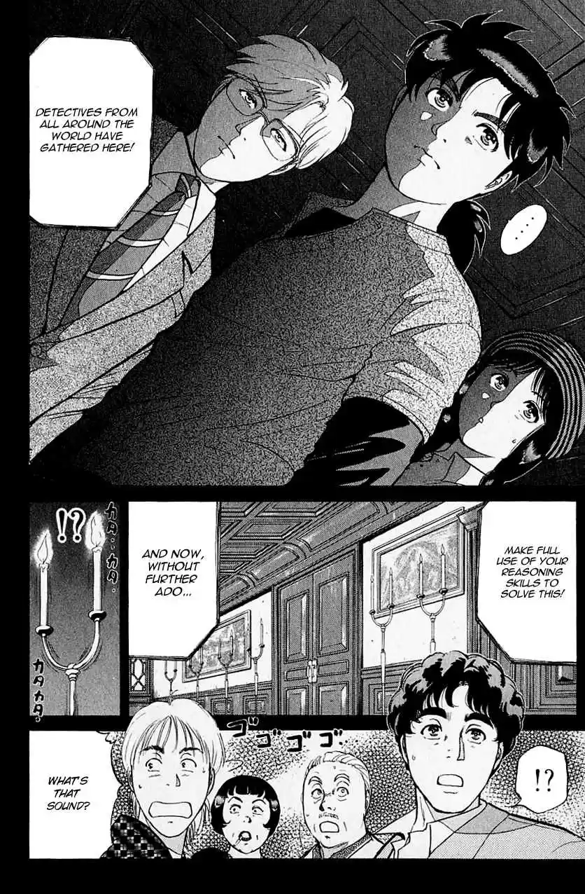 Kindaichi Shounen no Jikenbo Vol. 16 Ch. 124 (File 12) Castle Of Wax Murder Case (3)