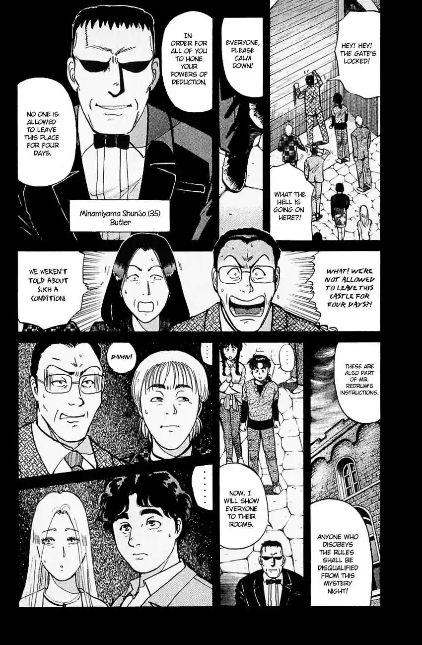 Kindaichi Shounen no Jikenbo Vol. 16 Ch. 124 (File 12) Castle Of Wax Murder Case (3)