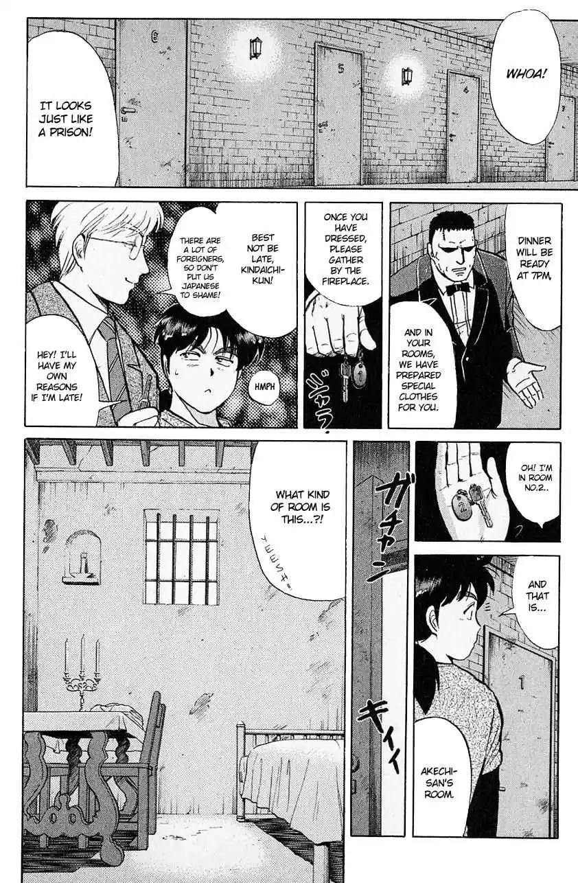 Kindaichi Shounen no Jikenbo Vol. 16 Ch. 124 (File 12) Castle Of Wax Murder Case (3)