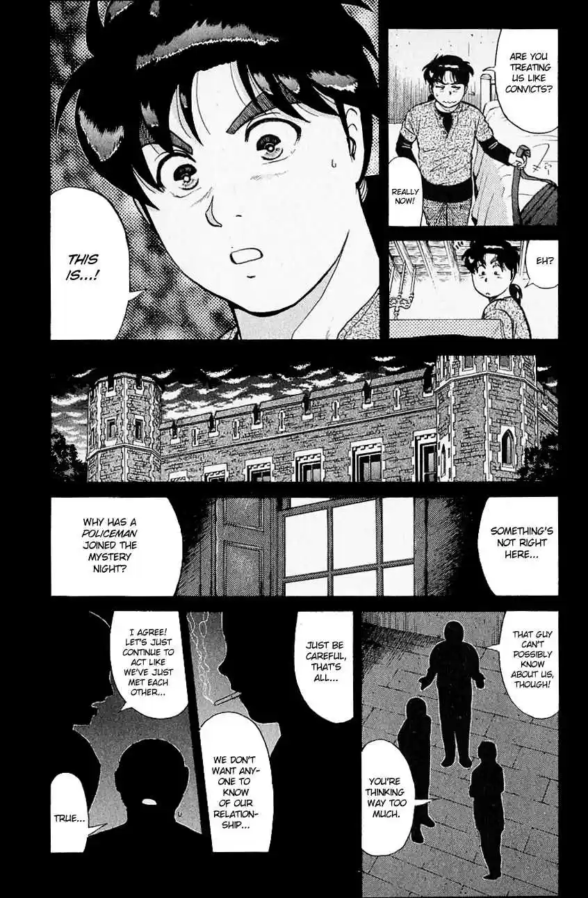 Kindaichi Shounen no Jikenbo Vol. 16 Ch. 124 (File 12) Castle Of Wax Murder Case (3)