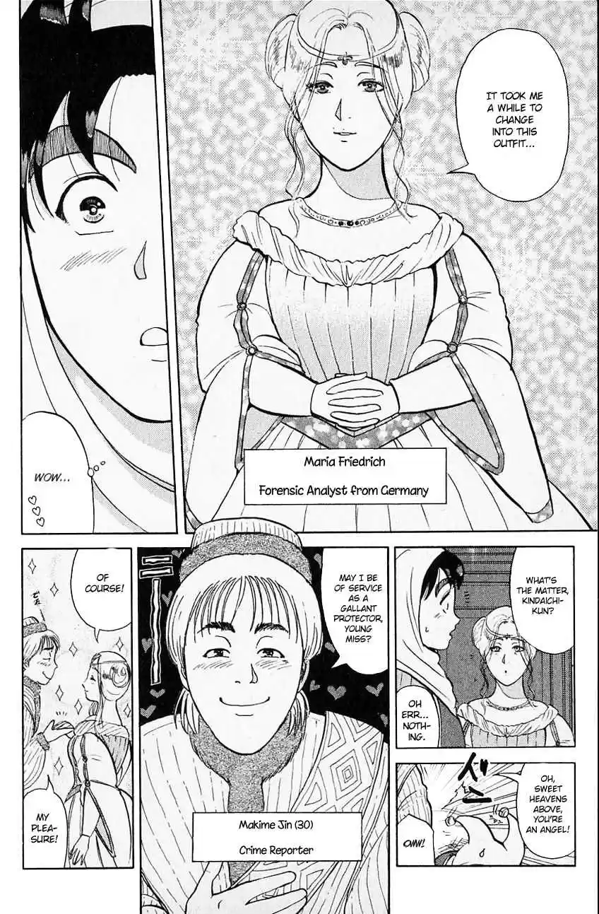 Kindaichi Shounen no Jikenbo Vol. 16 Ch. 124 (File 12) Castle Of Wax Murder Case (3)