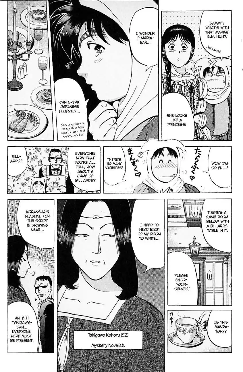 Kindaichi Shounen no Jikenbo Vol. 16 Ch. 124 (File 12) Castle Of Wax Murder Case (3)