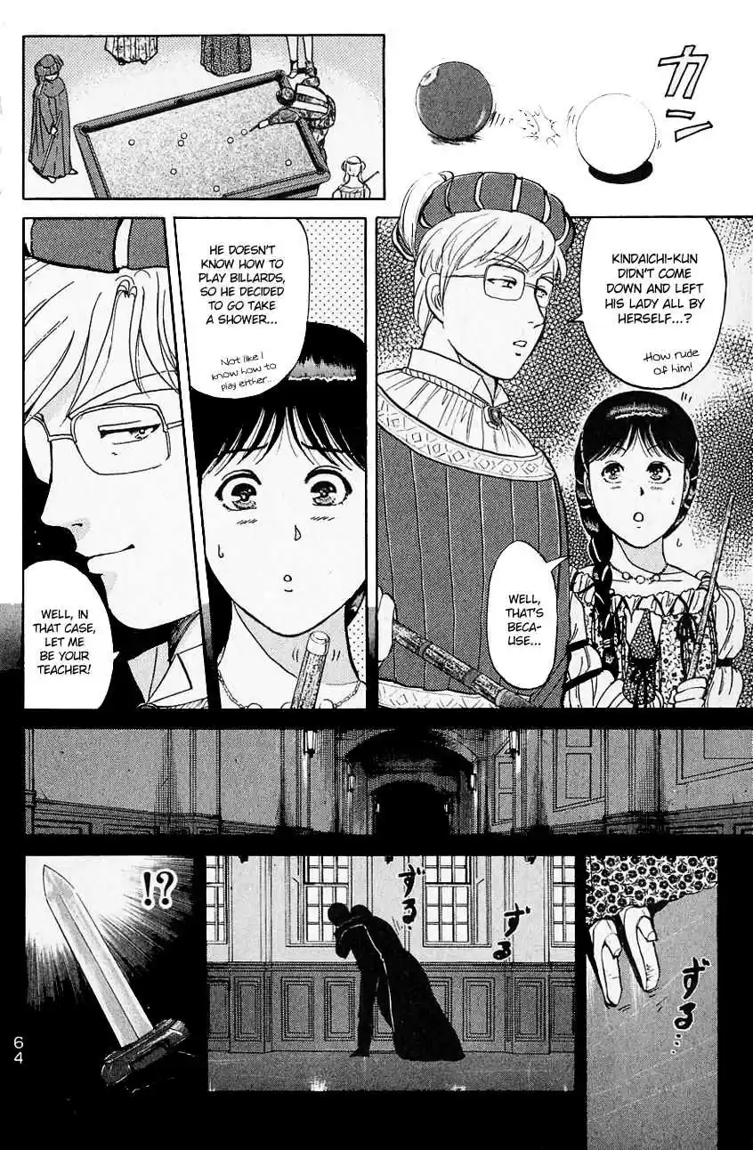 Kindaichi Shounen no Jikenbo Vol. 16 Ch. 124 (File 12) Castle Of Wax Murder Case (3)