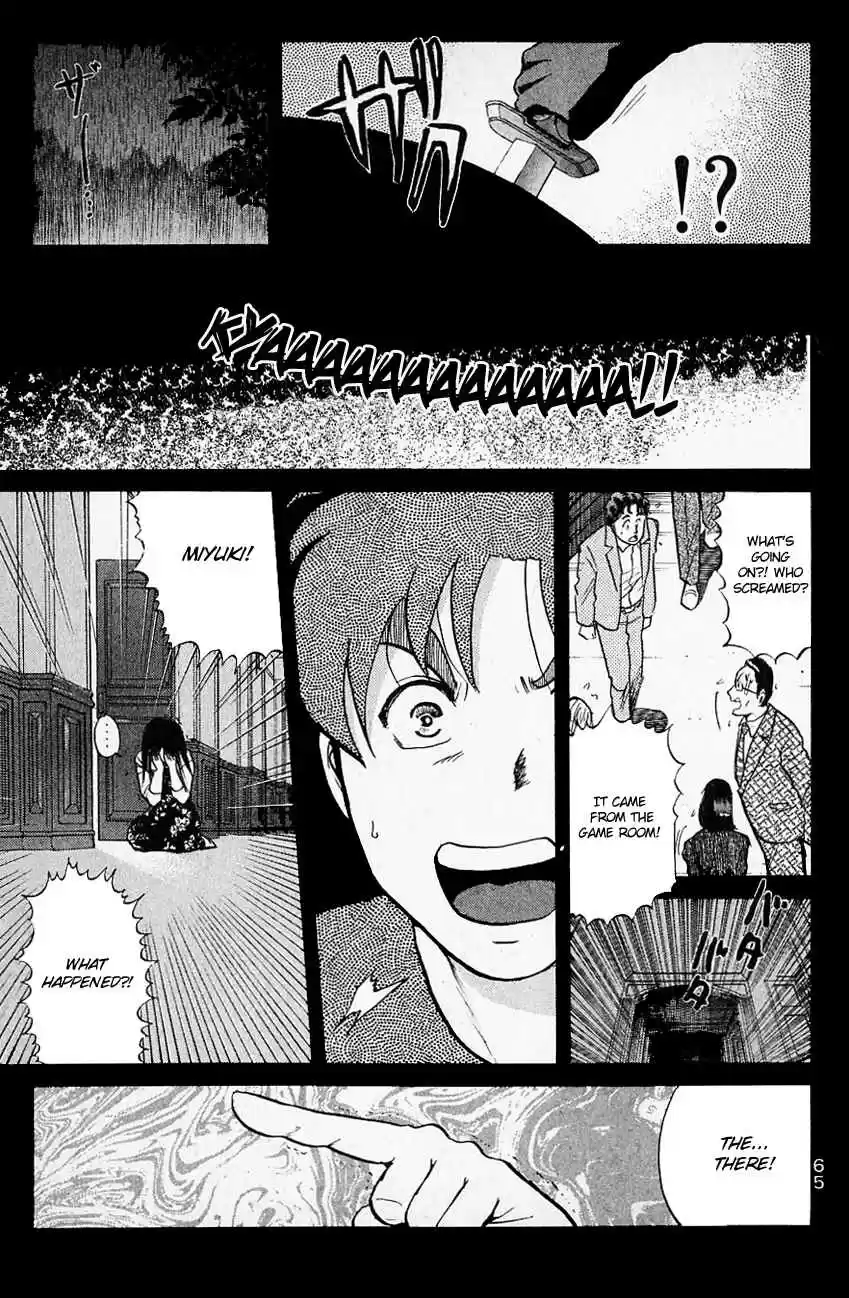 Kindaichi Shounen no Jikenbo Vol. 16 Ch. 124 (File 12) Castle Of Wax Murder Case (3)