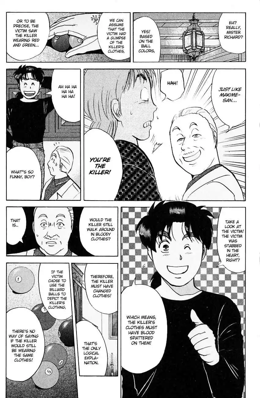 Kindaichi Shounen no Jikenbo Vol. 16 Ch. 124 (File 12) Castle Of Wax Murder Case (3)