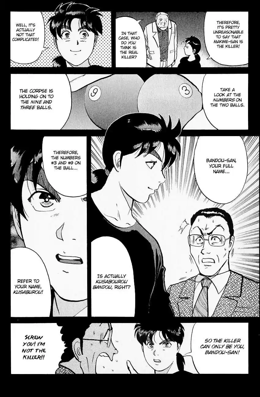 Kindaichi Shounen no Jikenbo Vol. 16 Ch. 124 (File 12) Castle Of Wax Murder Case (3)