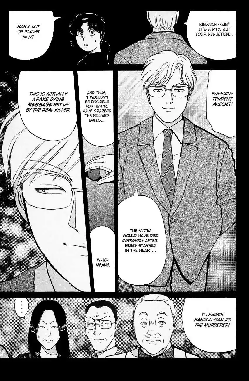 Kindaichi Shounen no Jikenbo Vol. 16 Ch. 124 (File 12) Castle Of Wax Murder Case (3)