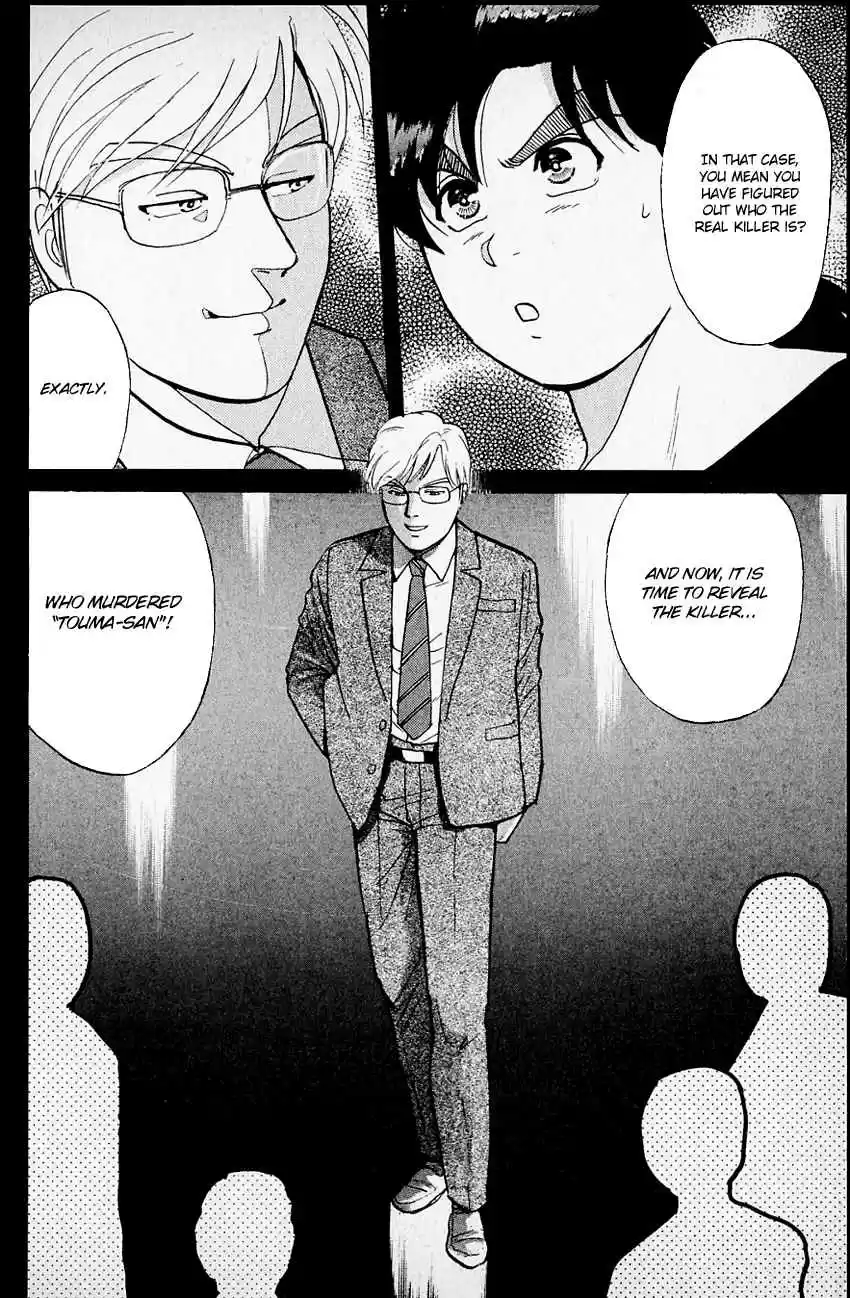 Kindaichi Shounen no Jikenbo Vol. 16 Ch. 124 (File 12) Castle Of Wax Murder Case (3)