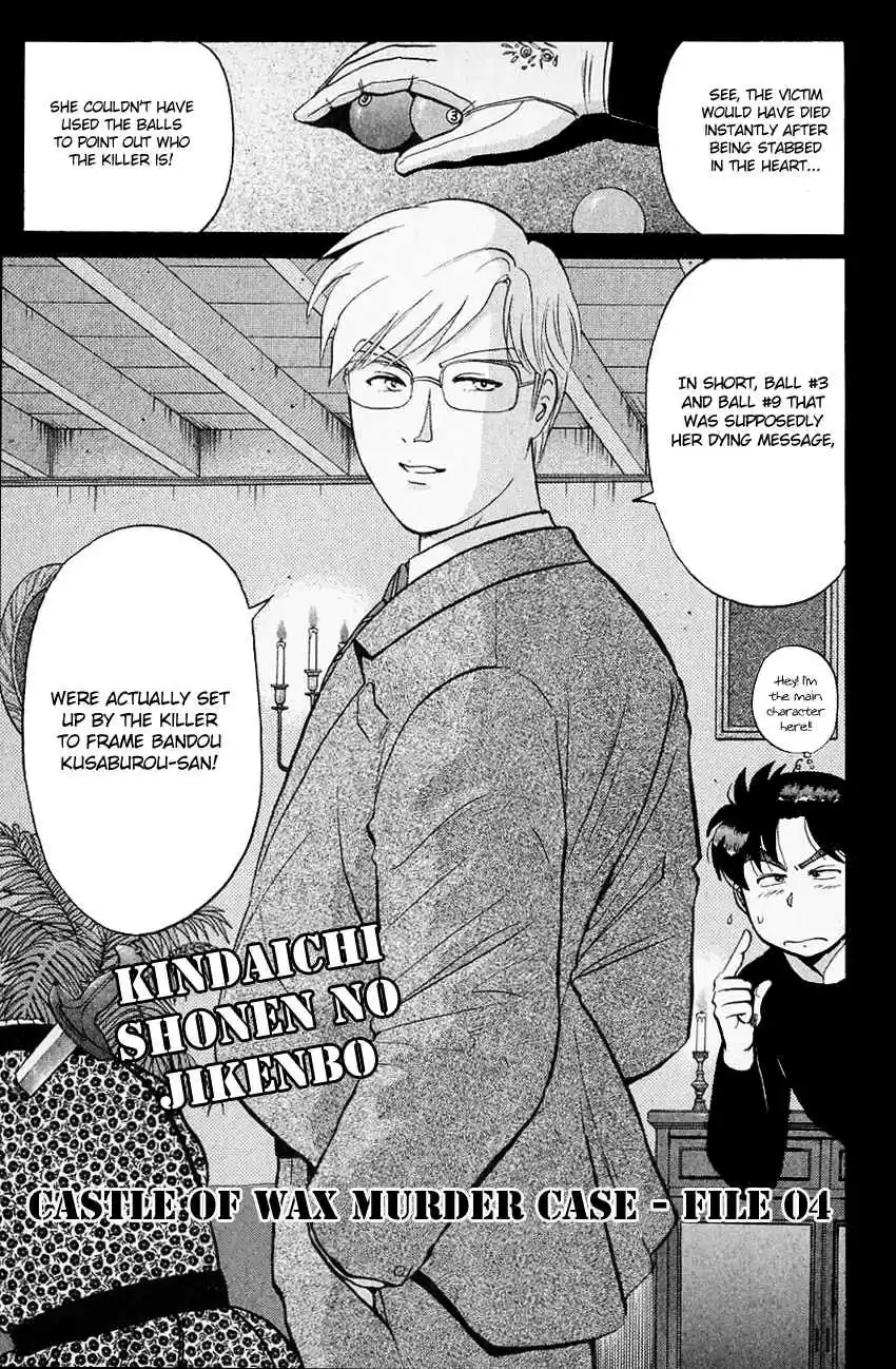 Kindaichi Shounen no Jikenbo Vol. 16 Ch. 125 (File 12) Castle Of Wax Murder Case (4)
