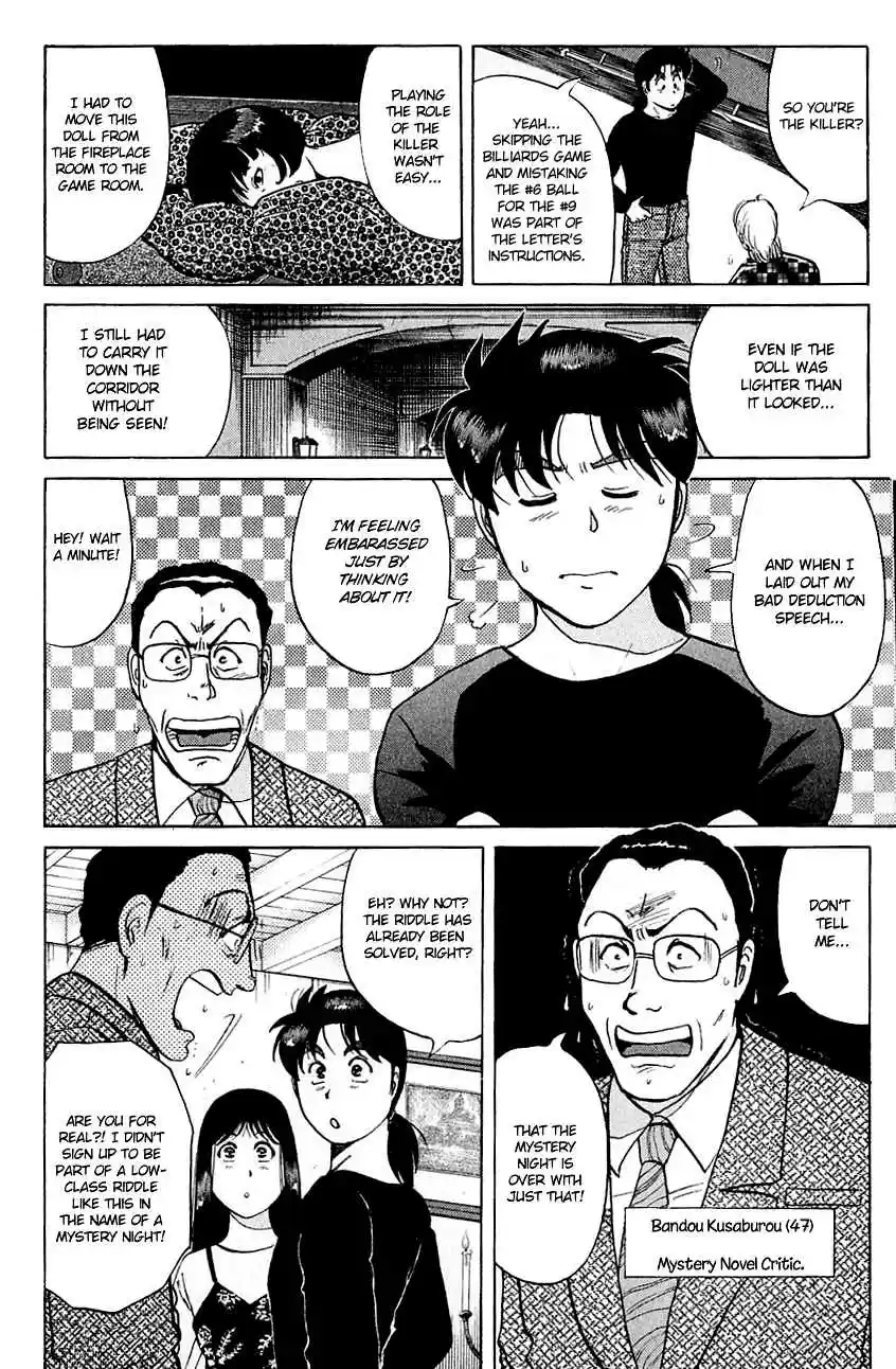 Kindaichi Shounen no Jikenbo Vol. 16 Ch. 125 (File 12) Castle Of Wax Murder Case (4)