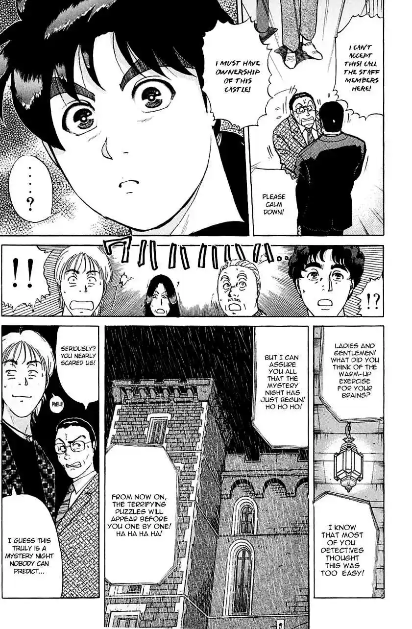 Kindaichi Shounen no Jikenbo Vol. 16 Ch. 125 (File 12) Castle Of Wax Murder Case (4)