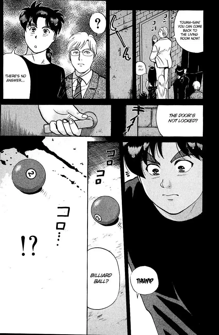 Kindaichi Shounen no Jikenbo Vol. 16 Ch. 125 (File 12) Castle Of Wax Murder Case (4)