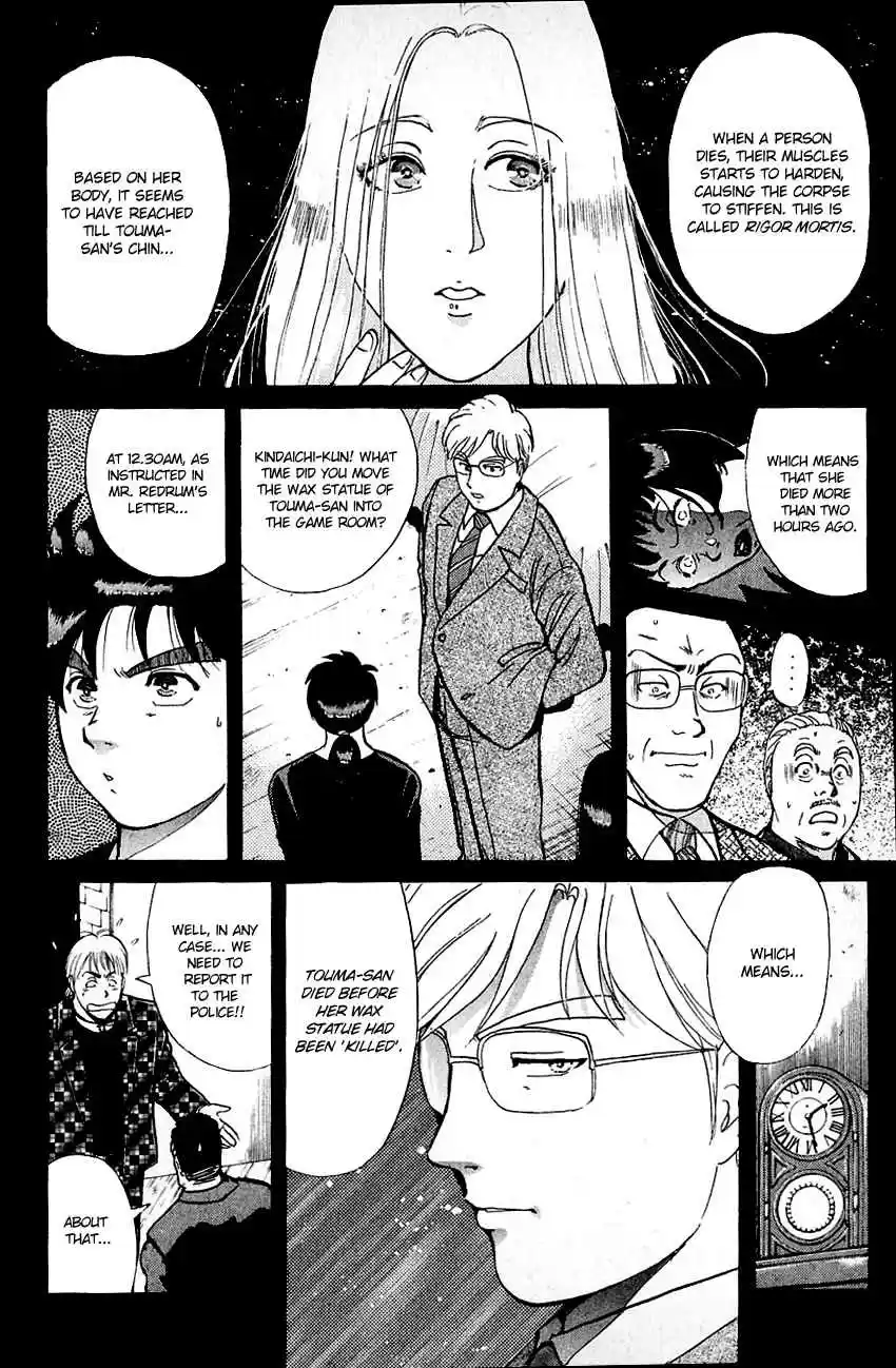 Kindaichi Shounen no Jikenbo Vol. 16 Ch. 125 (File 12) Castle Of Wax Murder Case (4)