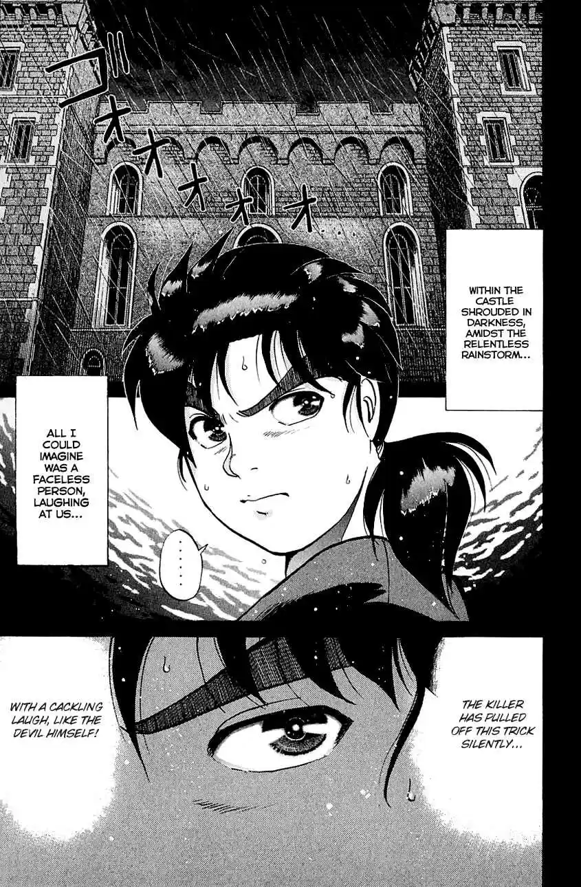 Kindaichi Shounen no Jikenbo Vol. 16 Ch. 125 (File 12) Castle Of Wax Murder Case (4)
