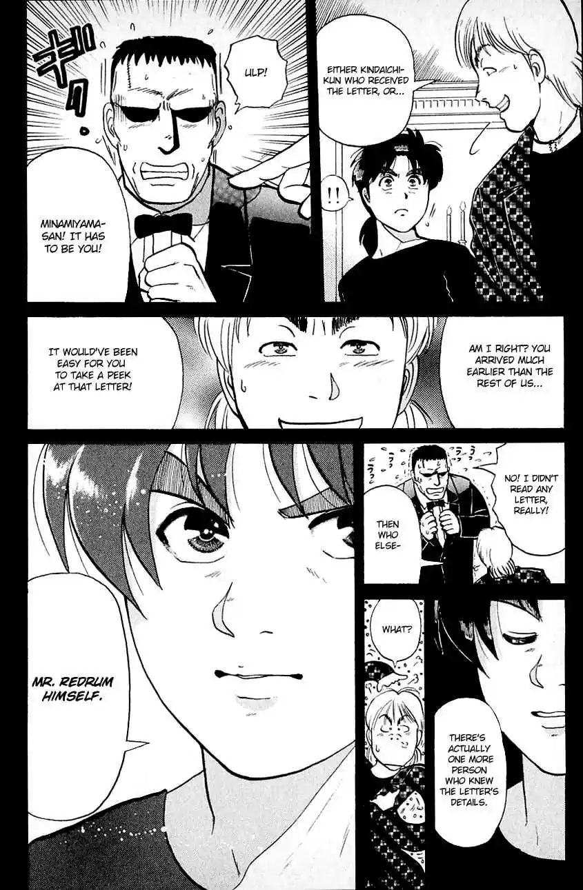 Kindaichi Shounen no Jikenbo Vol. 16 Ch. 125 (File 12) Castle Of Wax Murder Case (4)