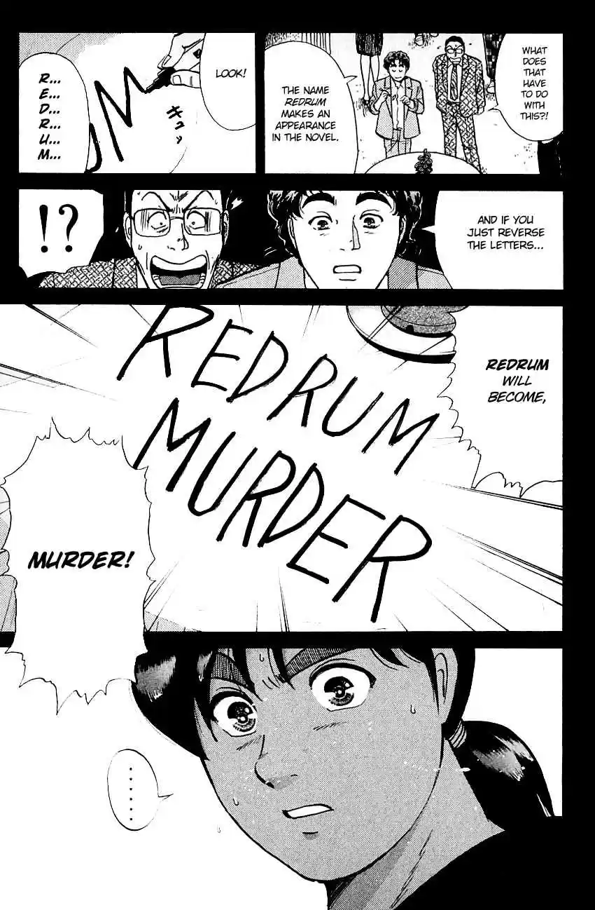 Kindaichi Shounen no Jikenbo Vol. 16 Ch. 125 (File 12) Castle Of Wax Murder Case (4)