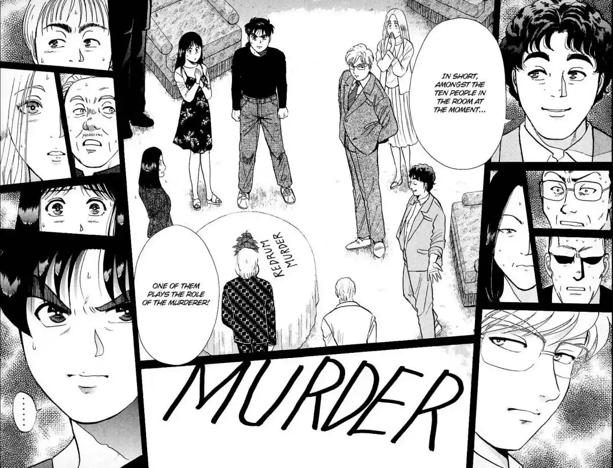 Kindaichi Shounen no Jikenbo Vol. 16 Ch. 125 (File 12) Castle Of Wax Murder Case (4)