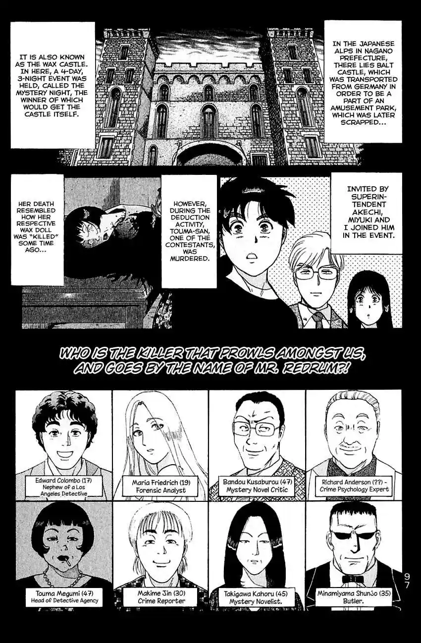 Kindaichi Shounen no Jikenbo Vol. 16 Ch. 126 (File 12) Castle Of Wax Murder Case (5)