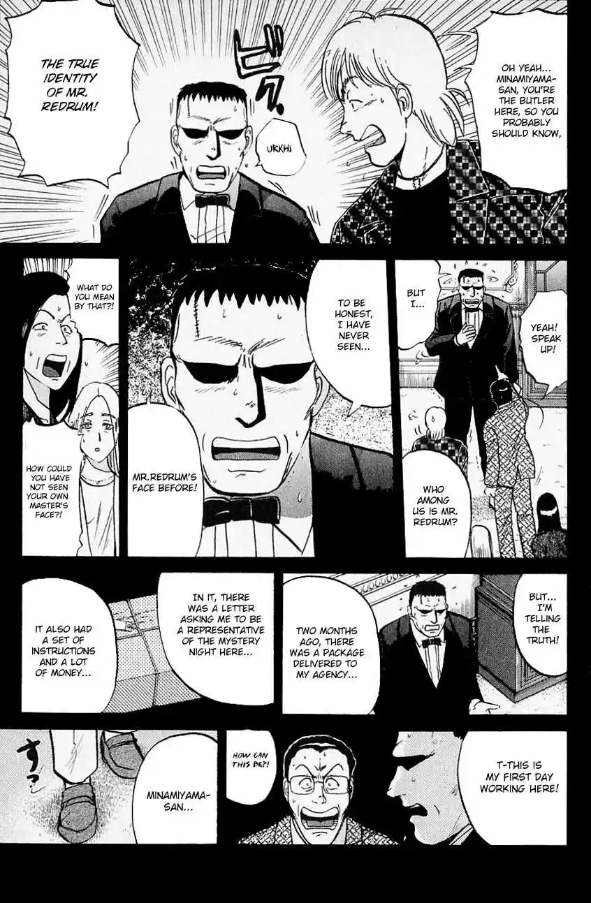 Kindaichi Shounen no Jikenbo Vol. 16 Ch. 126 (File 12) Castle Of Wax Murder Case (5)