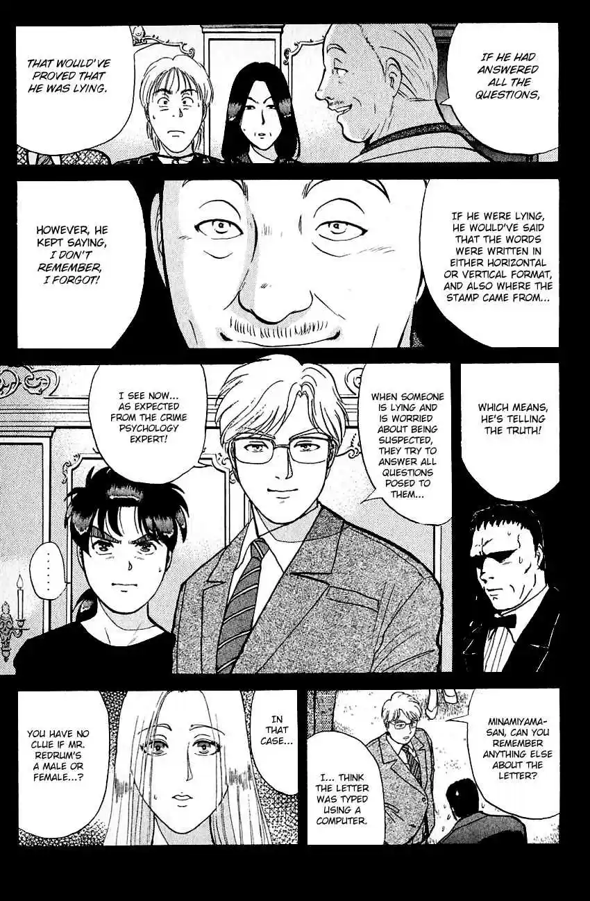 Kindaichi Shounen no Jikenbo Vol. 16 Ch. 126 (File 12) Castle Of Wax Murder Case (5)