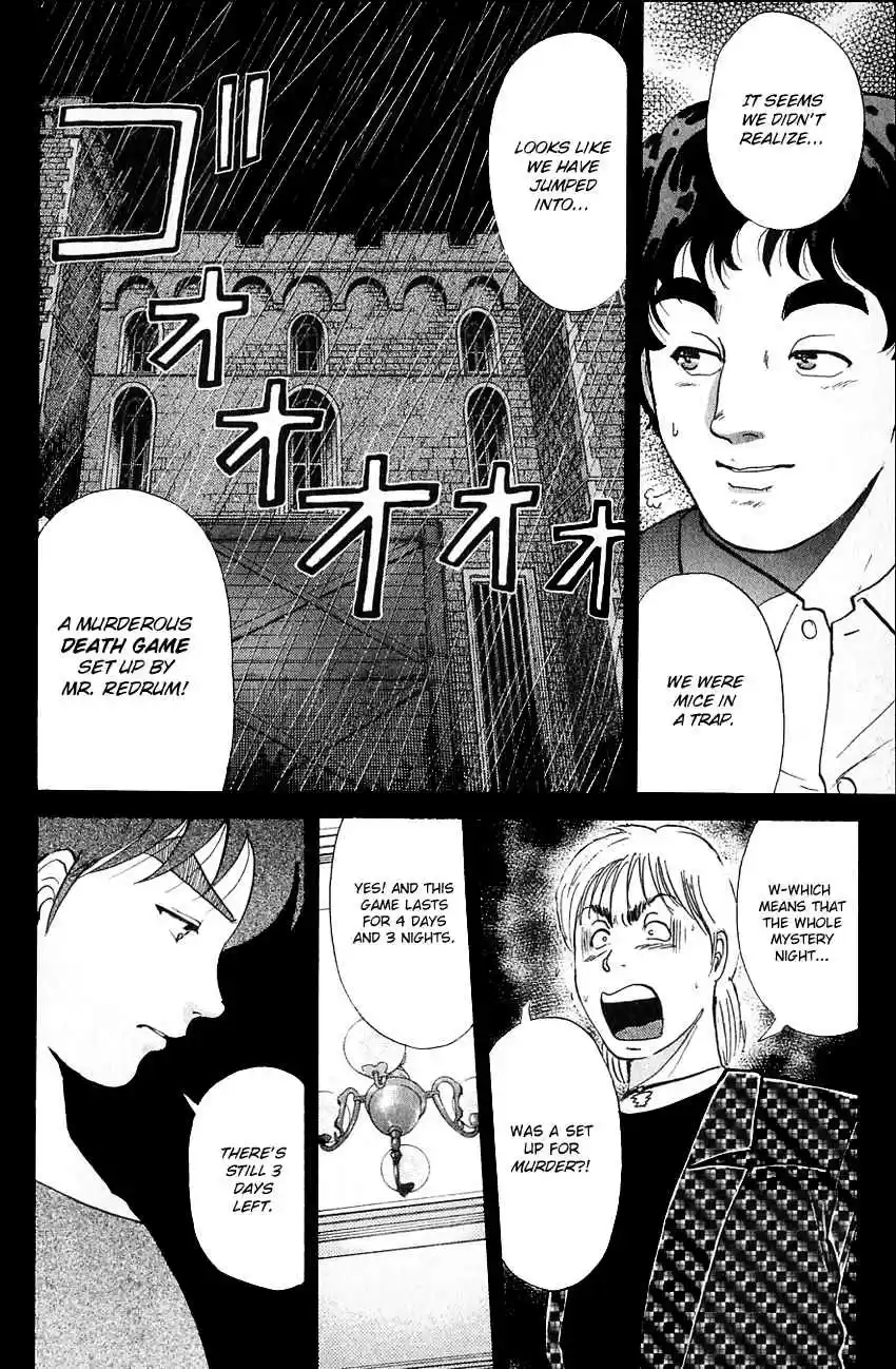 Kindaichi Shounen no Jikenbo Vol. 16 Ch. 126 (File 12) Castle Of Wax Murder Case (5)