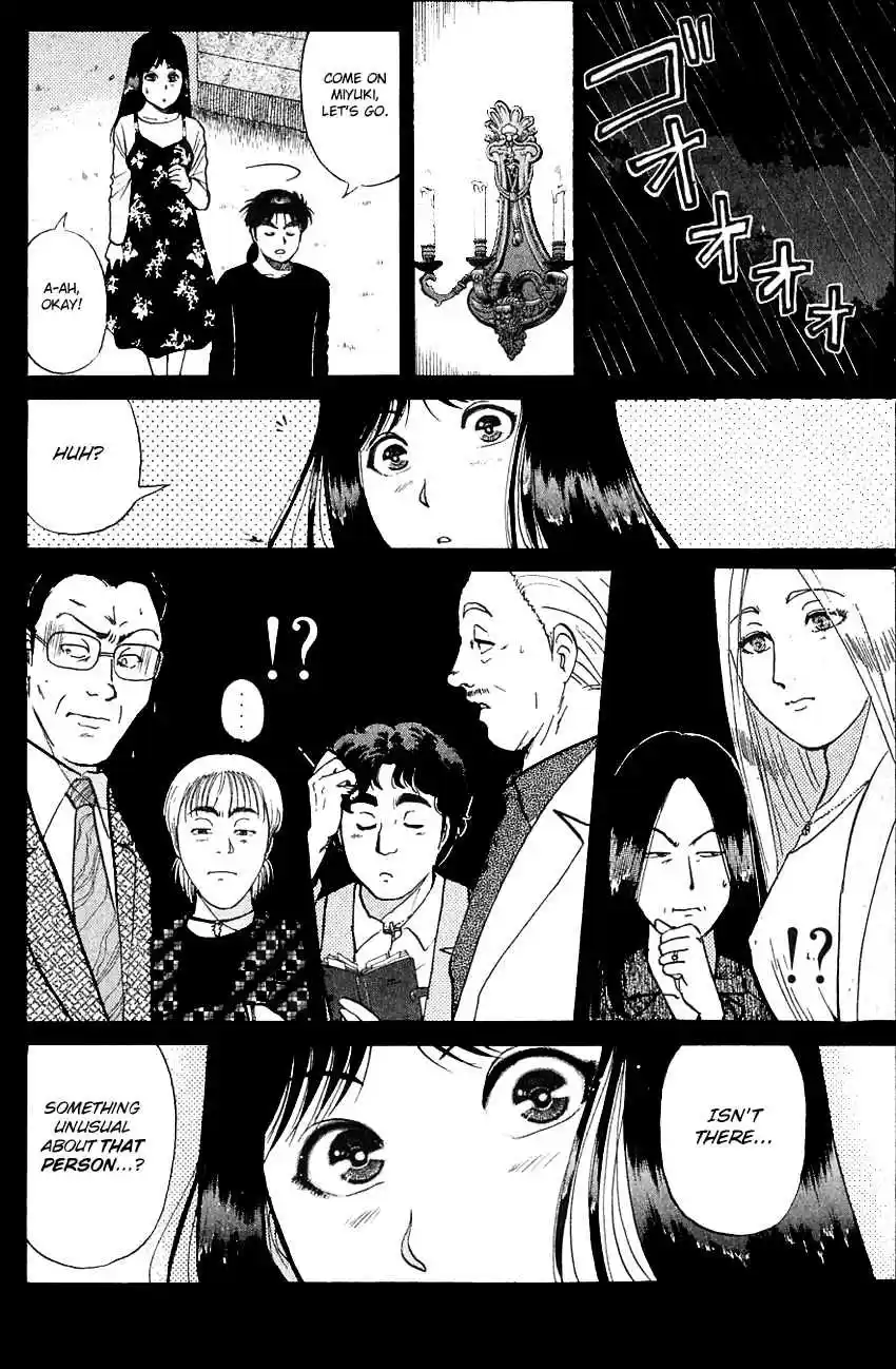 Kindaichi Shounen no Jikenbo Vol. 16 Ch. 126 (File 12) Castle Of Wax Murder Case (5)