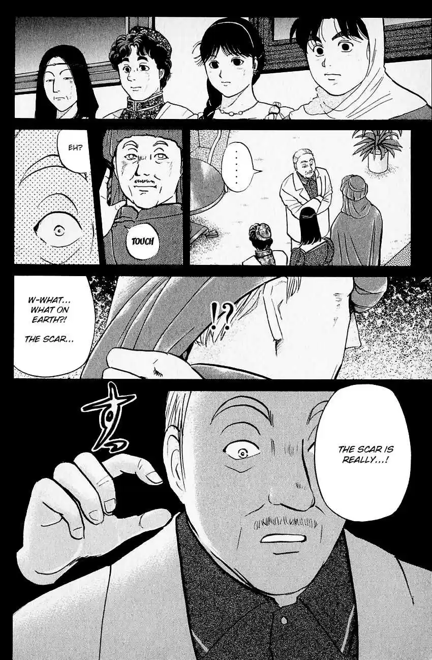 Kindaichi Shounen no Jikenbo Vol. 16 Ch. 126 (File 12) Castle Of Wax Murder Case (5)