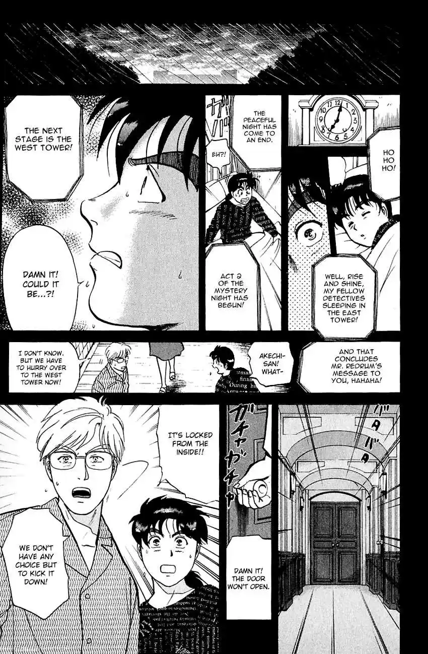 Kindaichi Shounen no Jikenbo Vol. 16 Ch. 126 (File 12) Castle Of Wax Murder Case (5)